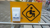 Кнопка вызова для инвалидов Уфа